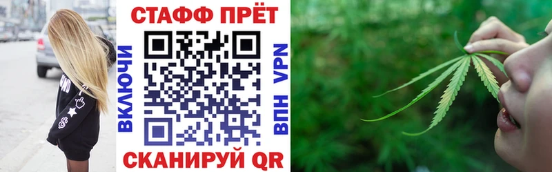 ГАШ Переславль-Залесский