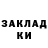 АМФЕТАМИН VHQ Dasha Rubachuk