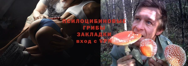 мефедрон VHQ Няндома