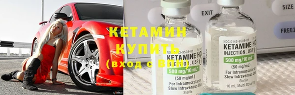 эйфоретик Нязепетровск