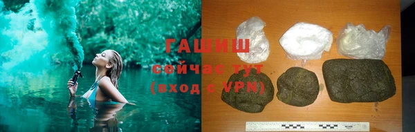 шишки Нягань