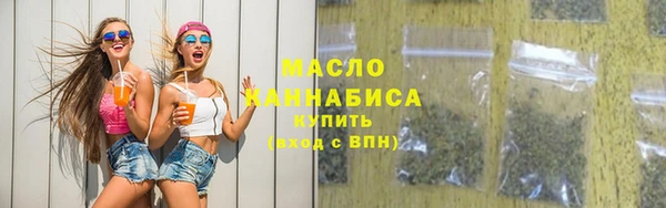 шишки Нягань