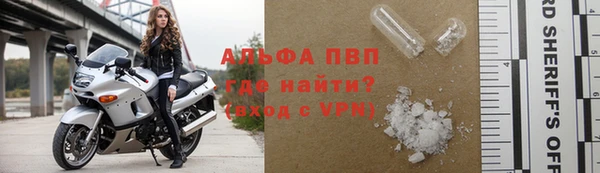мефедрон VHQ Няндома