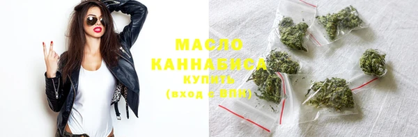 мефедрон VHQ Няндома