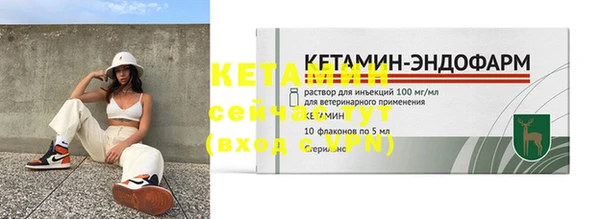 шишки Нягань