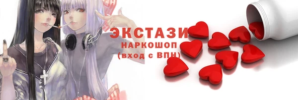 мефедрон VHQ Няндома