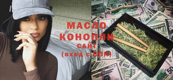 шишки Нягань