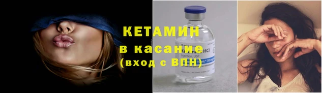 мефедрон VHQ Няндома