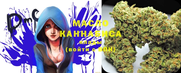 мефедрон VHQ Няндома