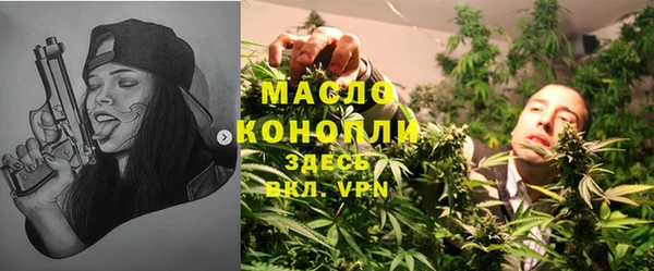 шишки Нягань