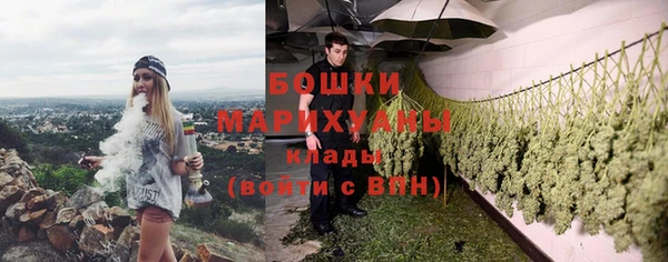 мефедрон VHQ Няндома