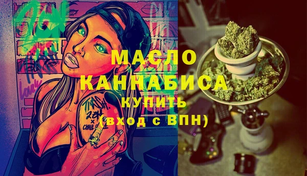 шишки Нягань