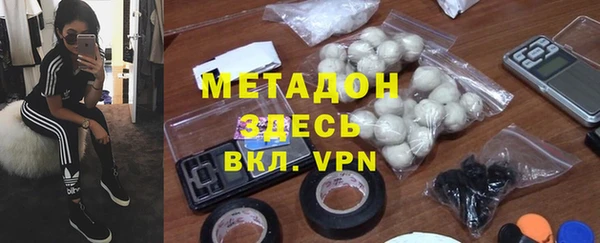 эйфоретик Нязепетровск