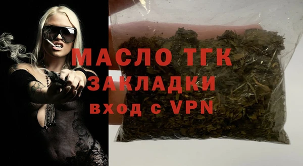 шишки Нягань