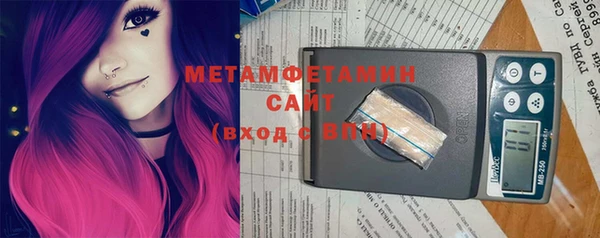 шишки Нягань
